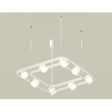 Светильник Ambrella light XB9177154/8 SWH/FR белый песок/белый матовый GX53 (C9177, N8402)