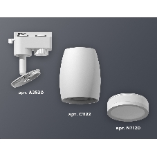Светильник Ambrella light XT1122002 SWH/FR белый песок/белый матовый MR16 GU5.3 (A2520, C1122, N7120)