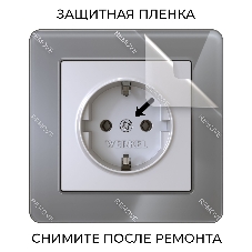 Рамка на 1 пост Acrylic (графит) W0012704