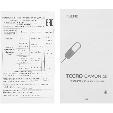 Смартфон Tecno Camon 50 8/256Gb титан
