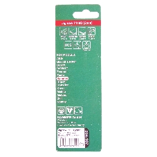 Пилка для лобзика Haммerflex 204-107 JG WD-PL T119B (2pcs) мягк.др\пл, 67мм, шаг 1.9-2.3, HCS, 2шт