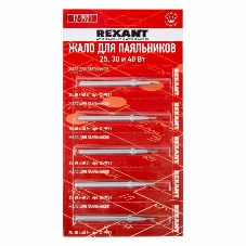 Жало для паяльников Rexant 25, 30 и 40 Вт (арт. 12-0121, 12-0122, 12-0123)