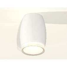 Светильник Ambrella Light XS1122022 SWH/FR белый песок/белый матовый MR16 GU5.3 (C1122, N7160)