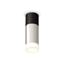Светильник Ambrella Light XS6325062 PSL/SBK/FR серебро полированное/черный песок/белый матовый MR16 GU5.3