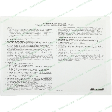 Операционная система Microsoft Windows Server CAL 2022 English 1pk DSP OEI 5 Clt User CAL (R18-06466)