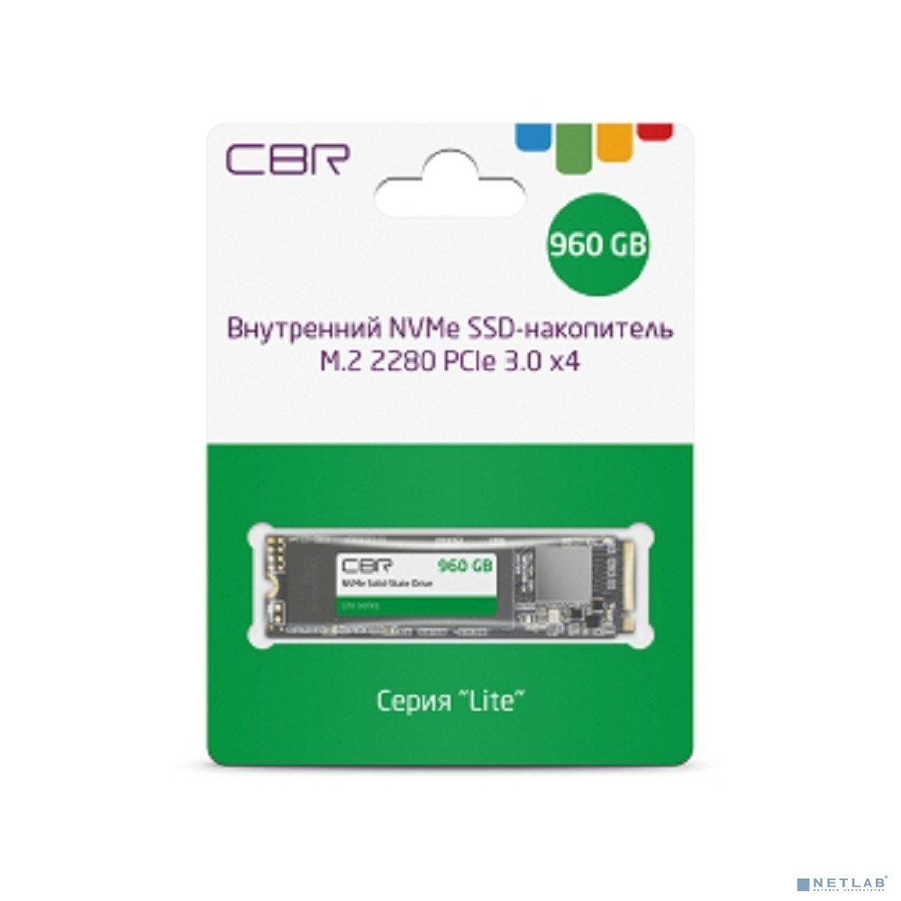 Накопитель SSD CBR Lite, 960Gb, M.2 2280, PCIe 3.0 x4, NVMe, R/W 2300/1800