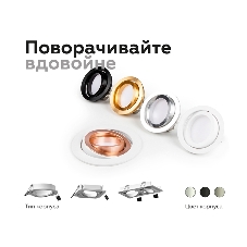 Корпус светильника C7658 SWH белый песок 120*120*H25mm MR16 GU5.3