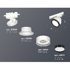 Светильник Ambrella light XT8101002 SWH/PBK белый песок/черный полированный GX53 (A2524, A2105, C8101, N8113)