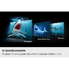 Монитор 27