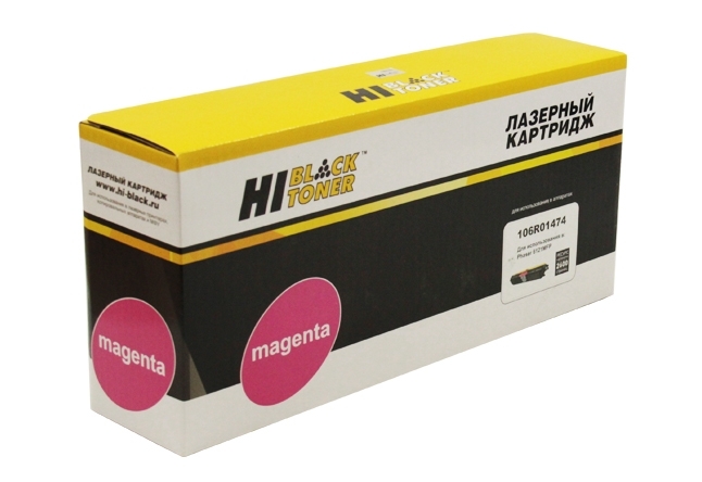 Расходные материалы Hi-Black 106R01474 Картридж для Xerox Phaser 6121MFP, M, 2,6К      