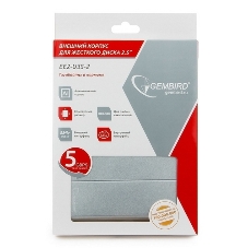 Внешний корпус для HDD Gembird EE2-U3S-2-S 2.5