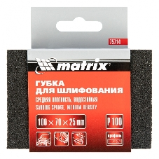 Губка для шлифования Matrix, 100 х 70 х 25 мм, средняя плотн., P 100