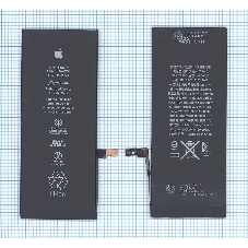 Аккумуляторная батарея для Apple iPhone 6S Plus
