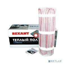 Теплый пол (нагревательный мат) Rexant Classic RNX-10,0-1500 (площадь 10,0 м2 (0,5 х 20,0 м)), 1500 Вт, двухжильный с экраном