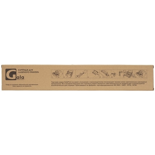 Картридж лазерный GalaPrint GP-С-EXV17 для принтеров Canon imageRUNNER C4080/C4080i/C4580/4580i/C5180/C5180i/C5185/C5185i Yellow 30000 копий