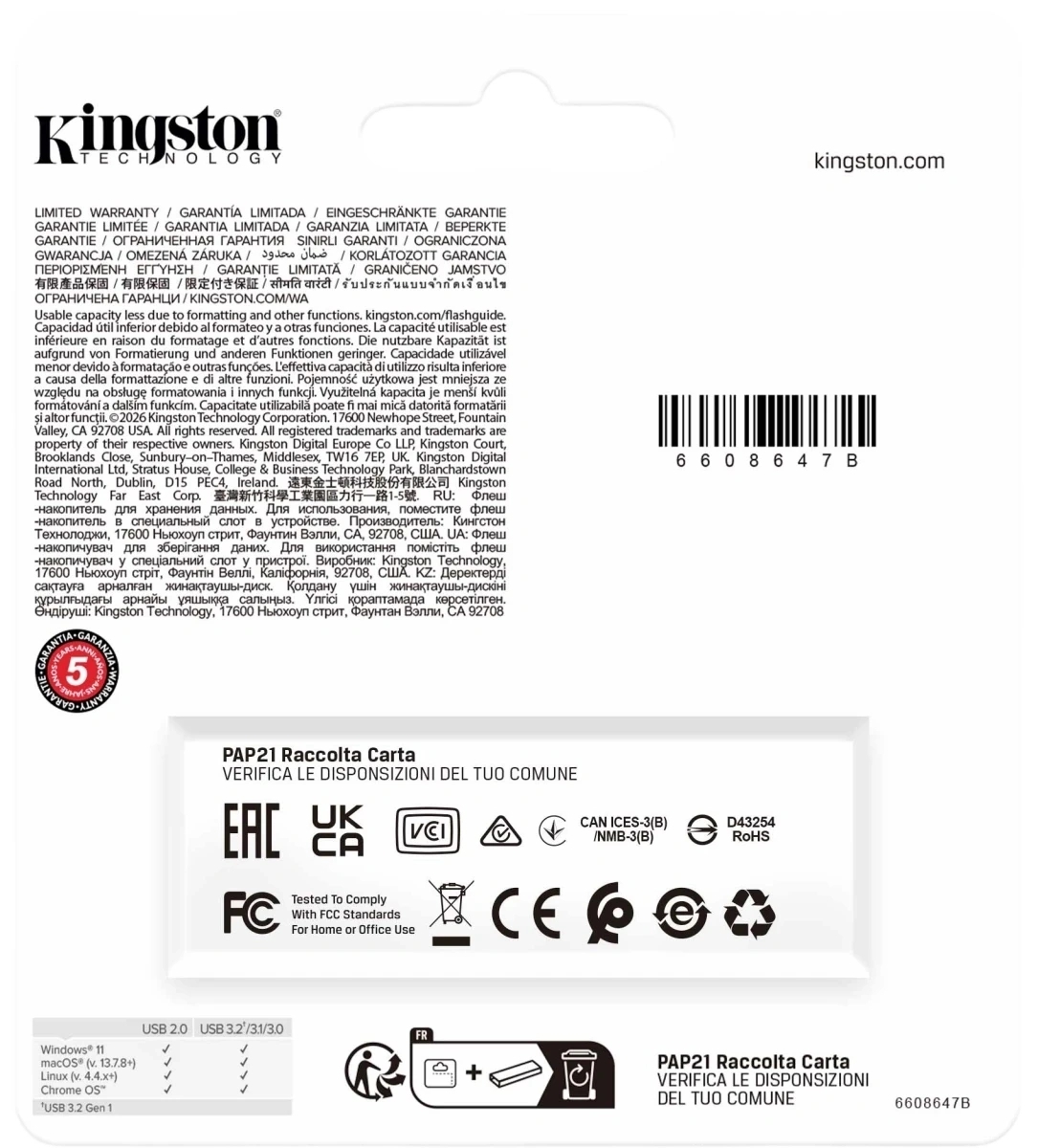 Флеш Диск Kingston 256GB DataTraveler Exodia DTXG2/256GB USB3.0 черный/салатовый