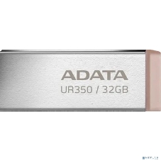 Флешка USB ADATA UR350 (UR350-32G-RSR/BG), 32G, USB 3.2, R/W 100/15, серебристый/коричневый