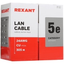 Кабель UTP Rexant 2х2х24AWG кат.5е медь 305м (м)