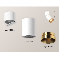 Комплект накладного поворотного светильника Ambrella light XM6312044 SWH/WH/PYG белый песок/белый/золото желтое полированное MR16 GU5.3 (A2220, C6312, N6134)