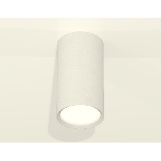 Светильник Ambrella Light XS8161001 SWH белый песок GX53 (C8161, N8112)
