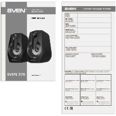 Акустическая система SVEN 370 2.0 черные (2x2W, USB, RGb подсветка)