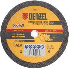 Круг отрезной по металлу Denzel A30TBF 355 х 3,2 х 25,4 мм