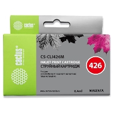 Картридж струйный Cactus CS-CLI426M пурпурный (8,4 мл.) для Canon MG5140/5240/6140/8140/MX884