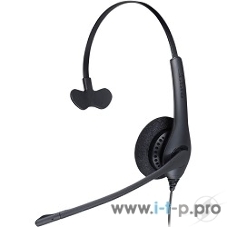 Гарнитура Jabra BIZ 1500 Mono чёрный, проводная