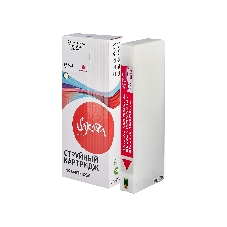 Картридж струйный Sakura C13T636300 (T6363 Vivid Magenta) для Epson, пурпурный, 700 мл.