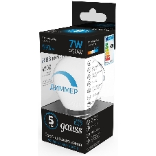 Лампа светодиодная Шар Gauss 7W 590lm 6500К E27 диммируемая LED