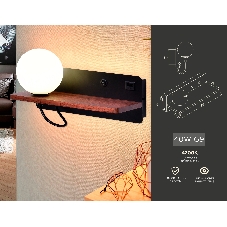 Настенный светильник с выключателем Ambrella light FW521 BK/DW черный/темное дерево G9 max 40W 280*100*125 (лампа LED G9 5W 4200K в комплекте)