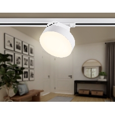 Трековый однофазный светодиодный светильник Ambrella light GL6835 WH белый LED 15W 3000K D115*80