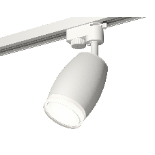 Светильник Ambrella light XT1122004 SWH/FR/CL белый песок/белый матовый/прозрачный MR16 GU5.3 (A2520, C1122, N7160)
