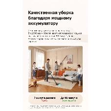 Пылесос вертикальный Dreame R20 Aqua серый, питание от аккумулятора, 380 Вт, уборка влажная/сухая, пылесборник 0.6 л