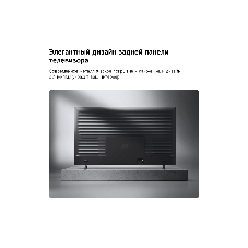 Телевизор LG 55