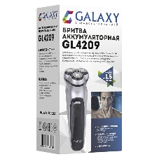Электробритва Galaxy Line GL 4209, серебряный с черным, роторная, аккумуляторная, 5 Вт, Li-Ion аккумулятор емкостью 600 мА*ч, время непрерывной работы до 1,5 ч, ножи из нержавеющей стали, 3 независимые плавающие головки, возможность промывки бреющего блока, индикатор заряда и работы, встроенный триммер для подравнивания висков, USB зарядка