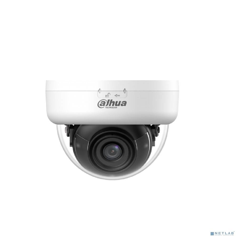Уличная купольная HDCVI-видеокамера DAHUA DH-HAC-D1A51P-U-IL-0280B-S3 5Мп; CMOS; объектив 2.8мм; ИК 25м, Led 20м; корпус: пластик
