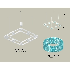 Светильник Ambrella light XB9177201/8 SWH/BL белый песок/голубой GX53 (C9177, N8488)