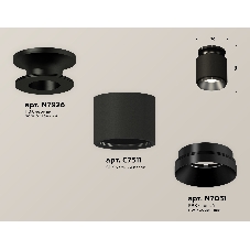 Светильник Ambrella Light XS7511060 SBK/PBK черный песок/черный полированный MR16 GU5.3 (N7926, C7511, N7031)