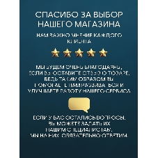 Душевой уголок BAU Stil Hit с поддоном 90x90х195, прозрачное закаленное стекло, хромированный профил