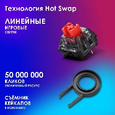 Клавиатура Oklick K600X проводная, USB Type-A, серый