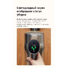Пылесос вертикальный Dreame R20 Aqua серый, питание от аккумулятора, 380 Вт, уборка влажная/сухая, пылесборник 0.6 л