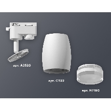 Светильник Ambrella light XT1122004 SWH/FR/CL белый песок/белый матовый/прозрачный MR16 GU5.3 (A2520, C1122, N7160)
