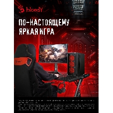 Монитор 27