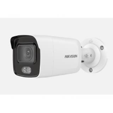 Видеокамера IP Hikvision DS-2CD2047G2-LU(C) 4-4мм цветная