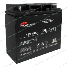 Батарея для ИБП Prometheus Energy РЕ1218 12В 18А·ч