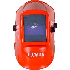 Сварочная маска МС-2 RED Ресанта
