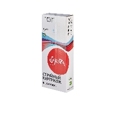Картридж струйный Sakura C13T636500 (T6365 Light Cyan) для Epson, светло-голубой, 700 мл.
