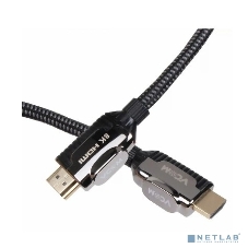 Кабель VCOM CG864-2M HDMI 19M/M,ver. 2.1, 8K@60 Hz 2m VCOM CG864-2M