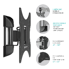 Кронштейн ONKRON M2S для телевизора 17
